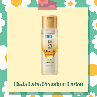 Hada Labo Premium Lotion OHO999.com