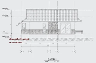 แบบบ้านปฏิทินตราช้าง บ้านชั้นเดียว 2ห้องนอน 1ห้องน้ำ พ.ศ 2558 [4]