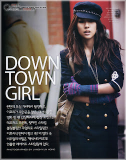 Lee Hyori Korean girl endorsement beautiful cover of the 08 Korean miscellaneous 15