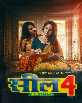 Seal 4 (2022) S04E01 PrimeShots Hindi Web Series