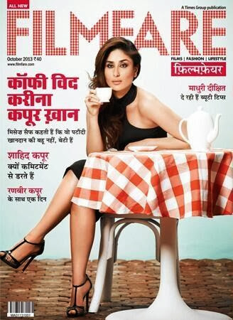 Kareena Kapoor on the cover of Filmfare Hindi