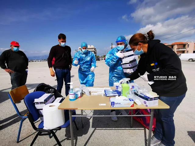 Συνεχίζονται τα rapid test στο Ναύπλιο