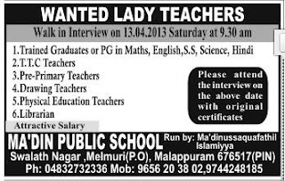 Wanted Teachers