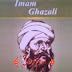 Imam Ghazali's History