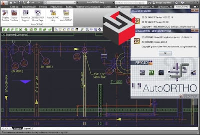 procad_2d_designer_2010_v10.09