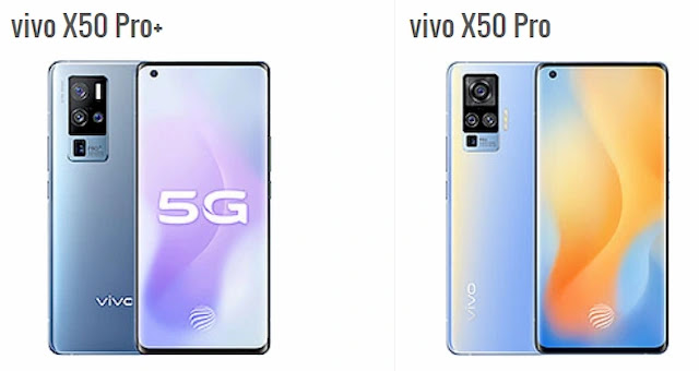 الفرق بين vivo X50 Pro و vivo X50 Pro+