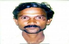 इमेज