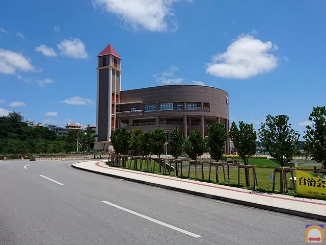 Chatan Town Town Office 2