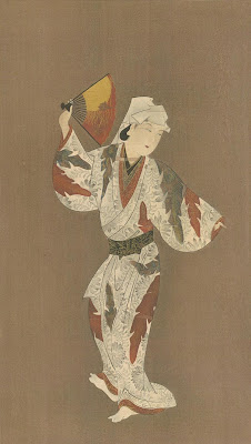 Ukyioe - A Girl Dancer