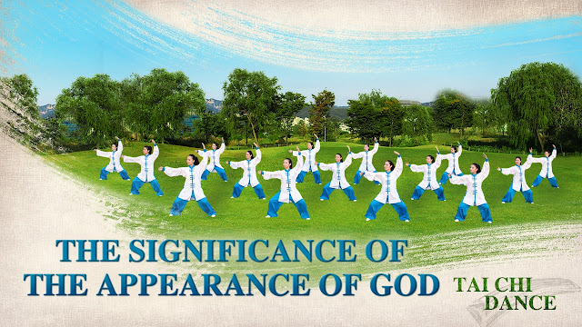 Praise Almighty God, The Church of Almighty God, Eastern Lightning