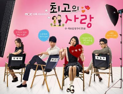 9 Drama Korea yang Bikin Ketawa Ngakak - My Short Obsession