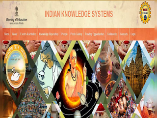 Indian Knowledge System