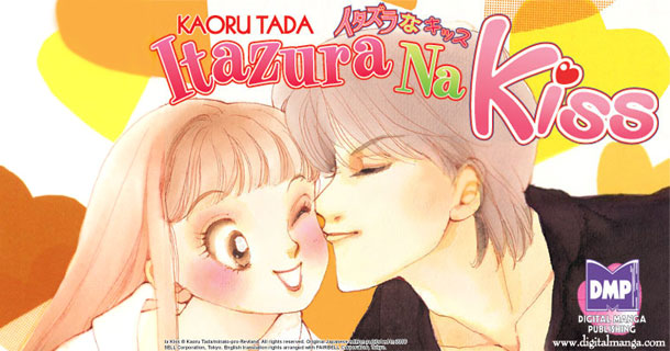 Cover of Kaoru Tada's Itazura No Kiss with anime boy and anime girl about to kiss