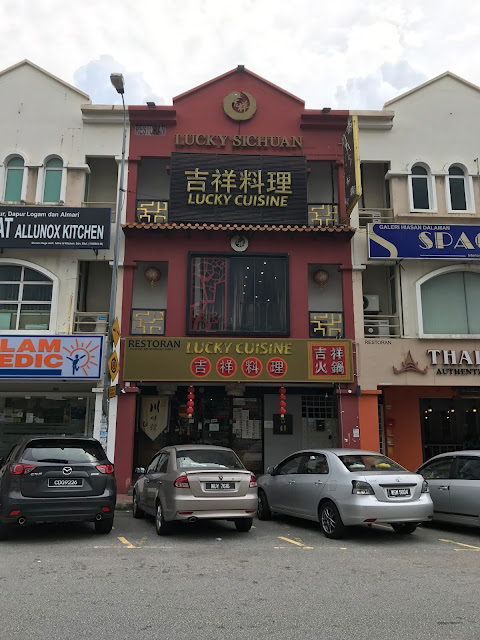 kota damansara restaurant shoplot