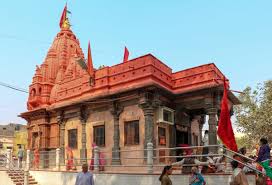 Harsiddhi Temple Ujjain