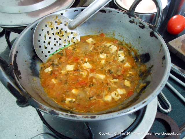 Paneer Butter Masala