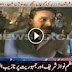 PTI and PAT Protesters abusing PM Nawaz Sharif and His Democracy - Watch Exclusive Video