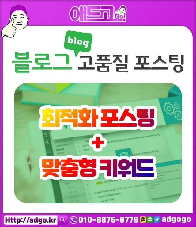 경기티브이설치