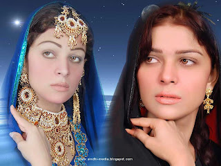 Sanam Abbasi