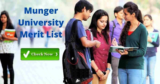 Munger University 1st Merit List 2022