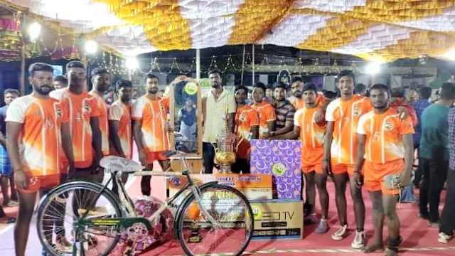 Trichy Kabaddi Match Live Update