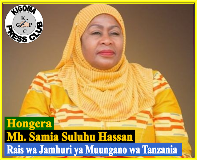 HONGERA MH. SAMIA SULUHU HASSAN KUWA RAIS WA TANZANIA