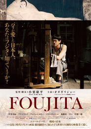 Foujita 2015 Film Complet en Francais