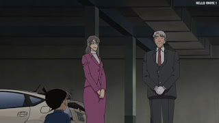 名探偵コナンアニメ 第1064話 夢見る貴婦人、最後の恋 | Detective Conan Episode 1064