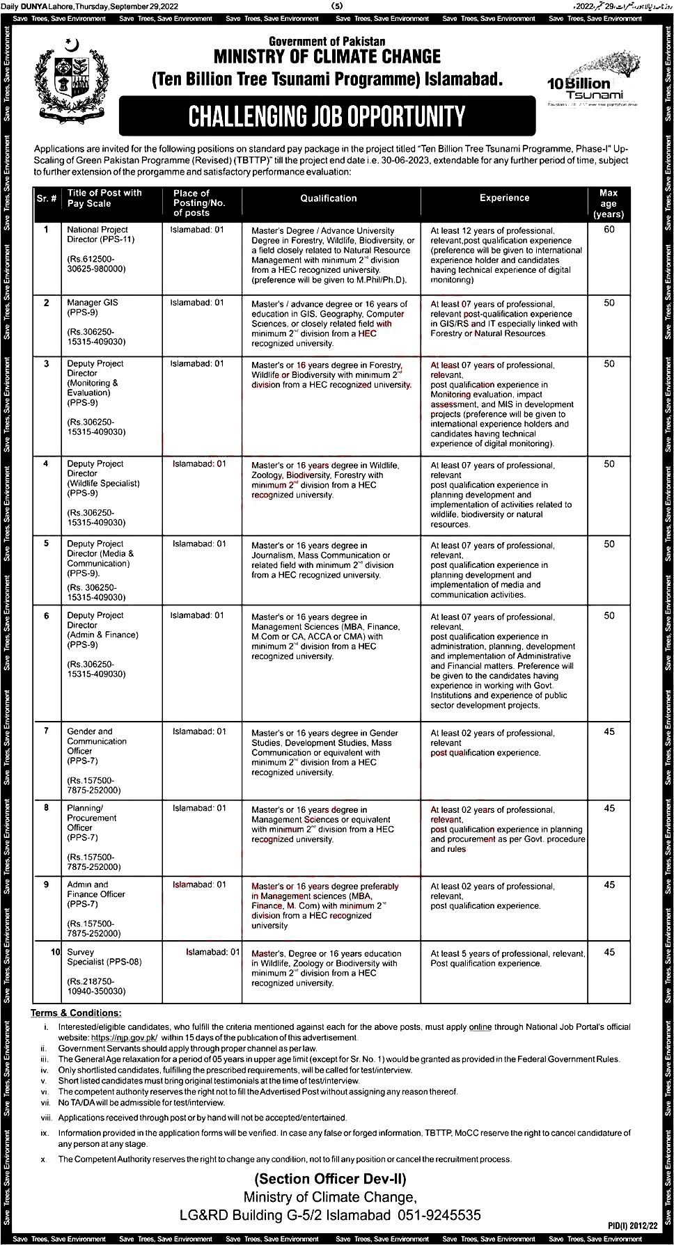 Ten Billion Tree Tsunami Program TBTTP Jobs 2022 | MOCC