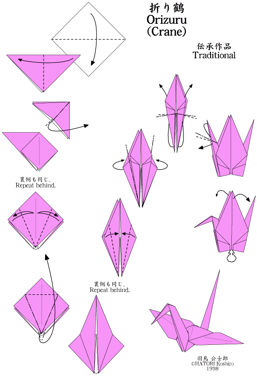 crane origami for paper cranes topper :  make cranes as cake  to How