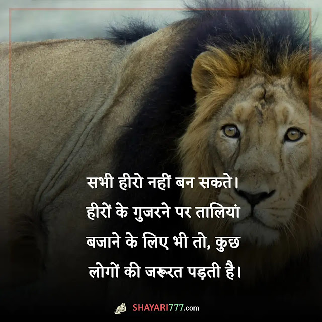 badmash attitude shayari, badmashi khatarnak attitude shayari, बदमाशी एटिट्यूड शायरी इमेज, गैंगस्टर शायरी, बदमाश शायरी, बदमाश दोस्त शायरी, badmashi shayari 😈, माफिया शायरी इन हिंदी, बदमाशी शायरी 2 लाइन, बदमाश शायरी हरियाणवी