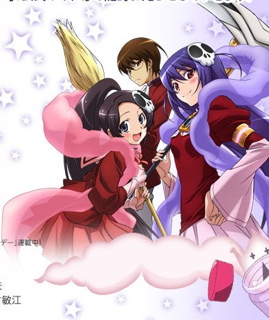 the world god only knows season 2 episode 1. the world god only knows