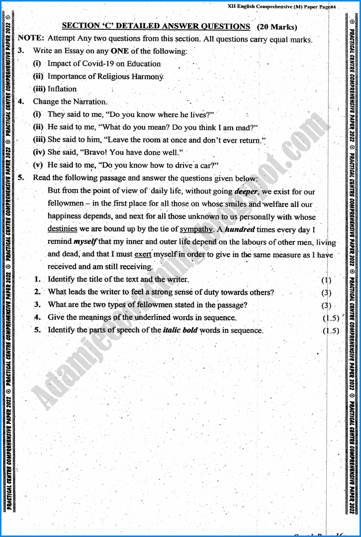 english-12th-practical-centre-guess-paper-2022-science-group