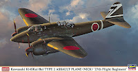 Hasegawa 1/72 Kawasaki Ki45Kai Hei TYPE2 ASSAULT PLANE (NICK) '27th Flight Regiment' (07389) Color Guide & Paint Conversion Chart