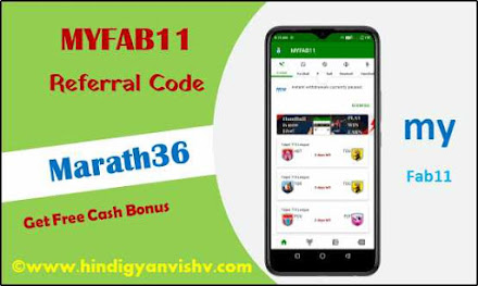 Myfab11 invite code: Referral code: Marath36