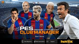 pes club manager latest version
