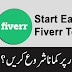 How to start Freelancing on Fiverr?