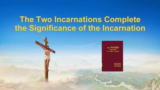 Eastern Lightning, The Church of Almaighty God ,Love of God 