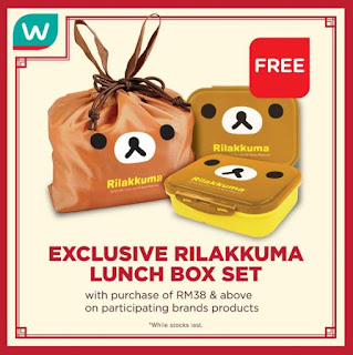 Watsons Free exclusive Rilakkuma lunch box set with the purchase of RM38 and above on selected Unilever hair care brands (2 January - 3 February 2020)