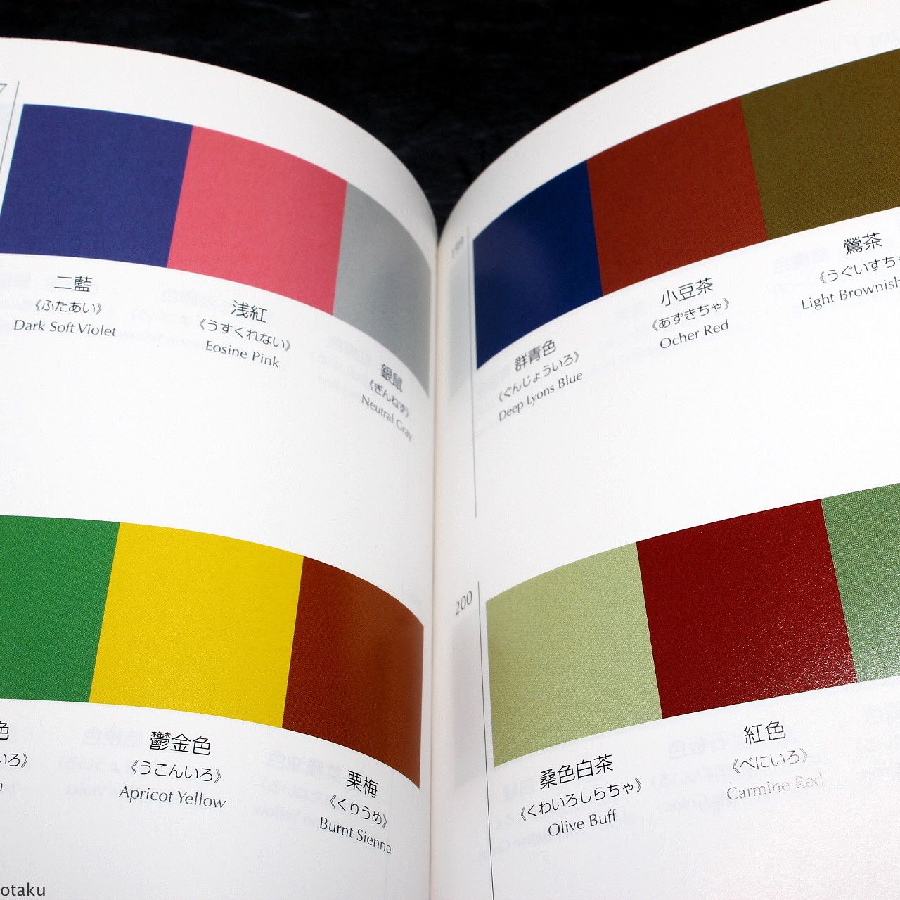 Gurney Journey: Dictionary of Color Combinations