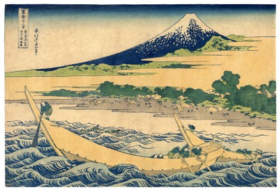 Katsushika Hokusai