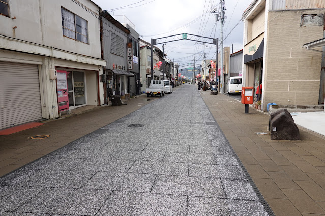 鳥取県境港市中町