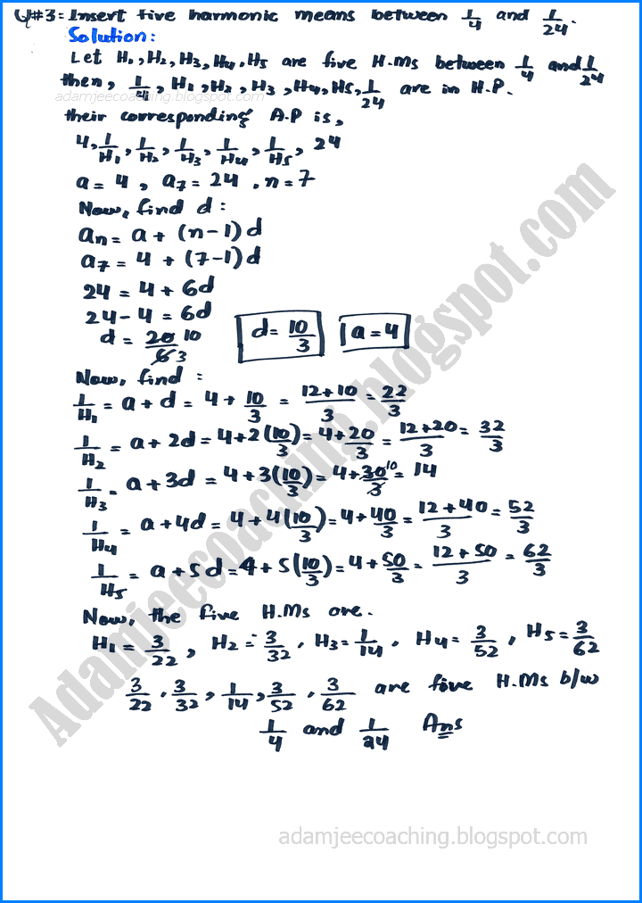 sequences-and-series-exercise-4-9-mathematics-11th