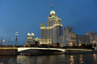 Kotelnicheskaya Embankment Building - Moscú - Rusia