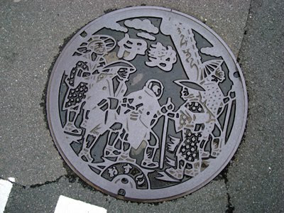 Ise Manhole Cover