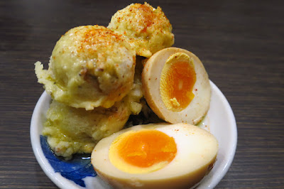 Ramen Bar Suzuki, truffle potato salad