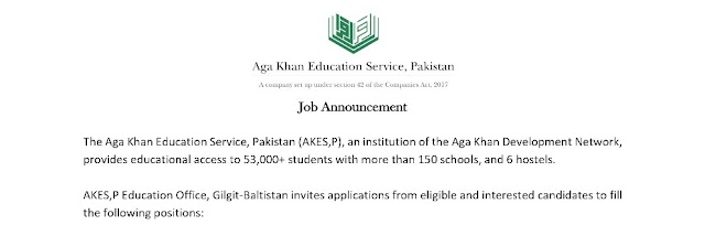 Aga Khan Education Service, Gilgit-Baltistan Jobs-2024