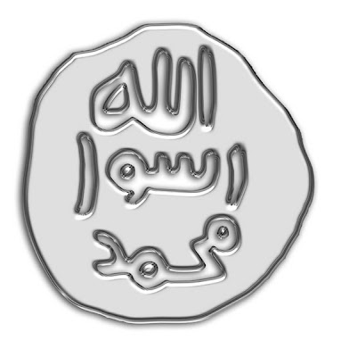 Tasawwuf in islam