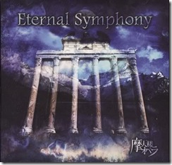 Eternal Symphony