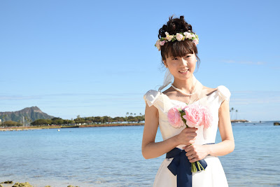 Hawaii Bride